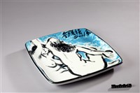 裸女映對方形盤藏品圖，第2張